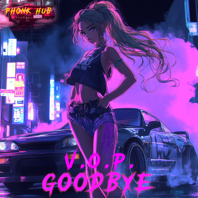 Goodbye