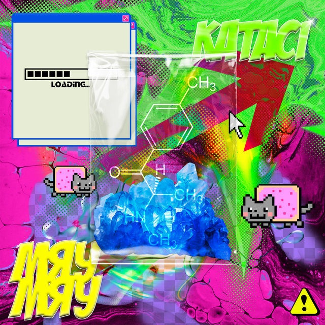 Мяу Мяу