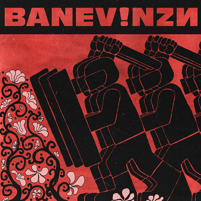NZИ (2013 Version)
