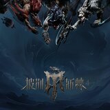 问风