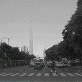 VER LA LUZ