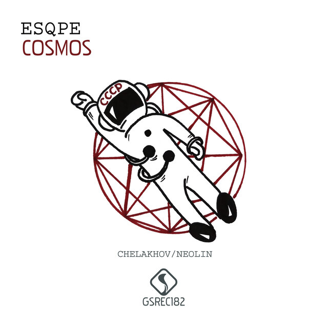Cosmos