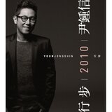 본능적으로