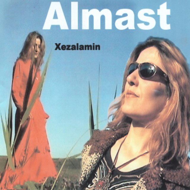 Xezalamin