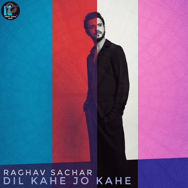 Dil Kahe Jo Kahe