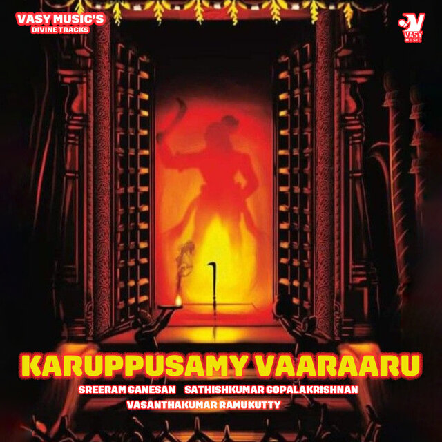 Karuppusamy Vaaraaru