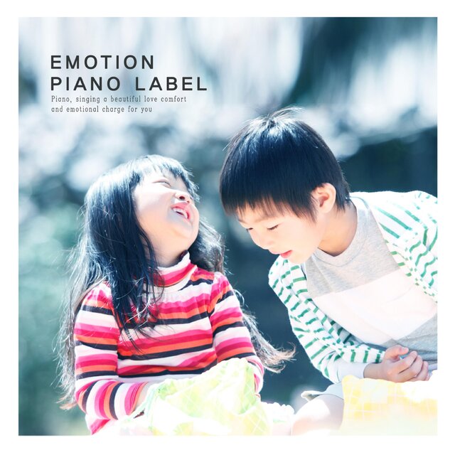 Piano Excursion For The New Year's Eve (New Year's Eve)