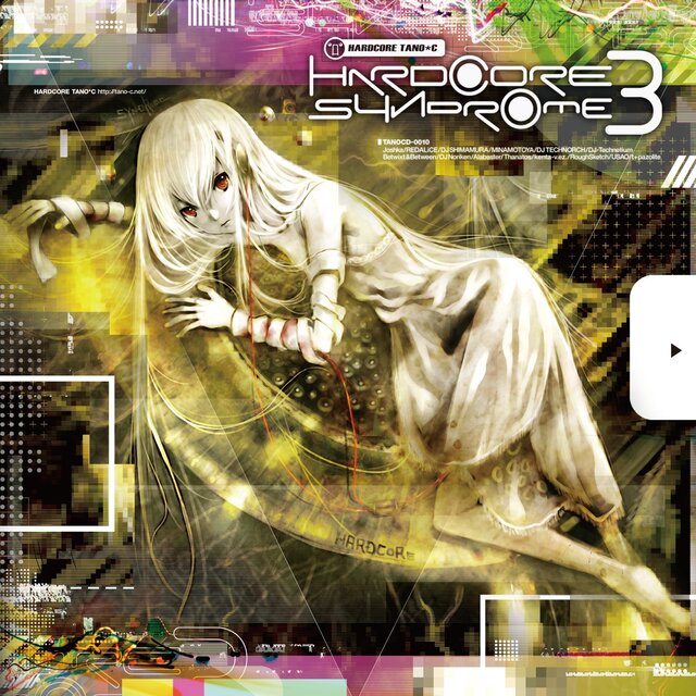 Hardcore Syndrome 3