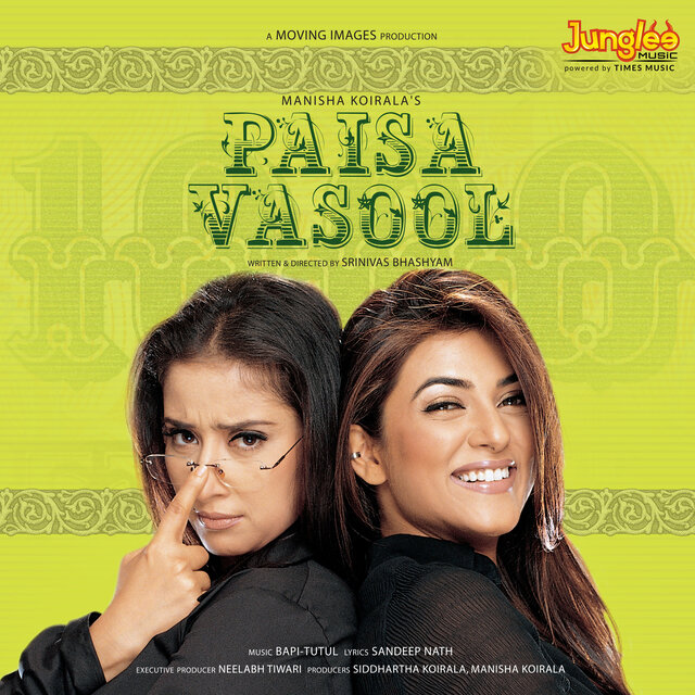 Paisa Vasool (Original Motion Picture Soundtrack)