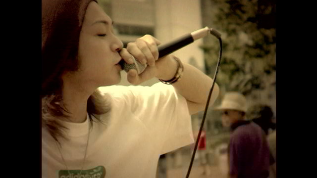 Toushindai No Lovesong