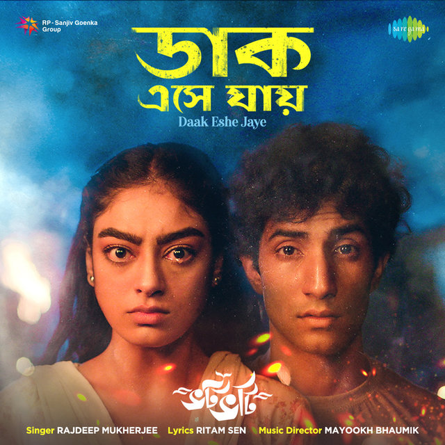 Daak Eshe Jaye (From 