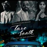 Taro Saath