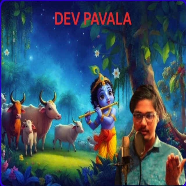 Dev Pavla