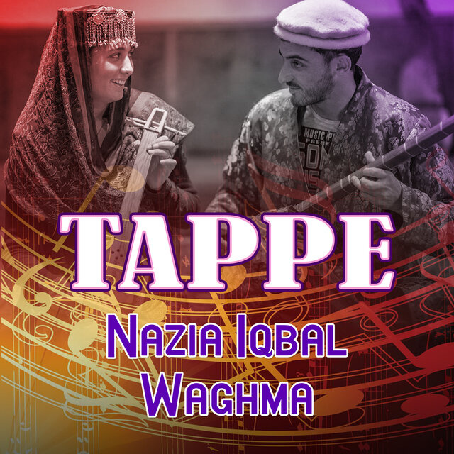 Tappe