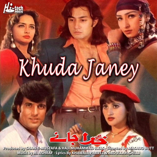Khuda Janey (Pakistani Film Soundtrack)