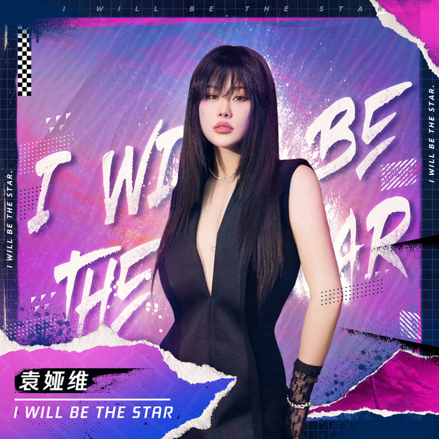 I Will Be The Star 
