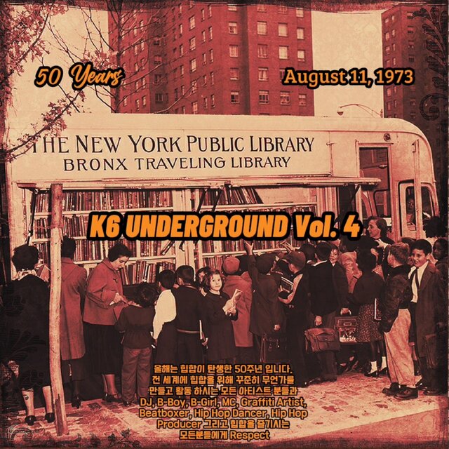 K6 UNDERGROUND Vol. 4
