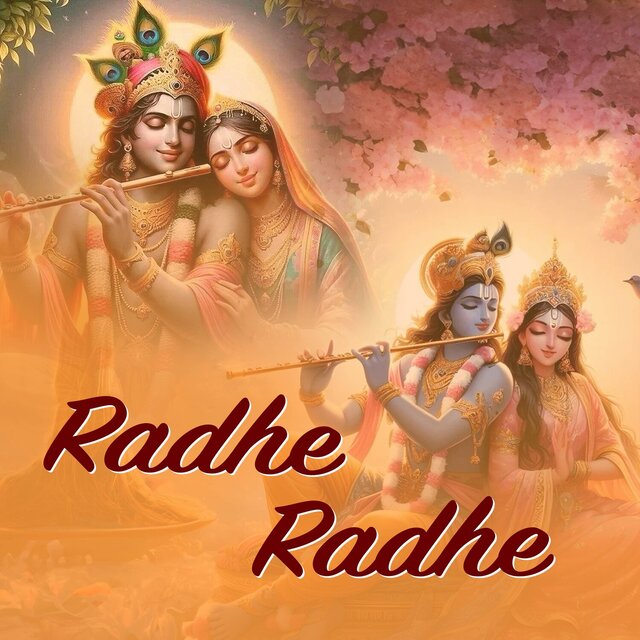 Radhe Radhe