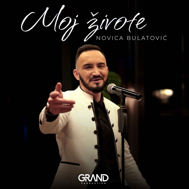 Moj Zivote