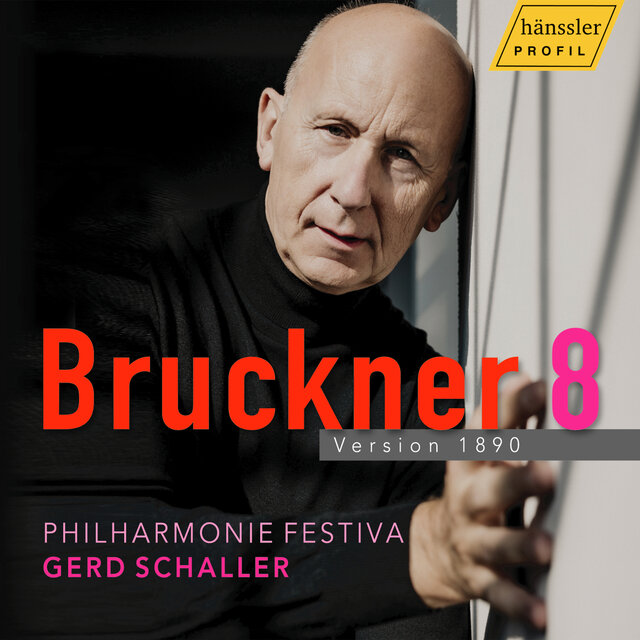 Bruckner: Symphony No. 8 in C Minor, WAB 108 (1890 Version) (Live at Former Cistercian Abbey Church Ebrach, 7/14/2024)