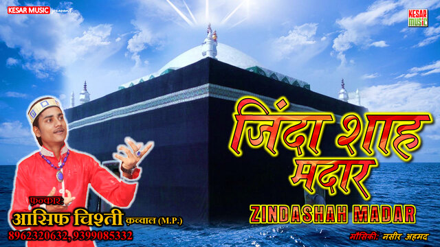 Zindashah Madar-Hindi Video Song