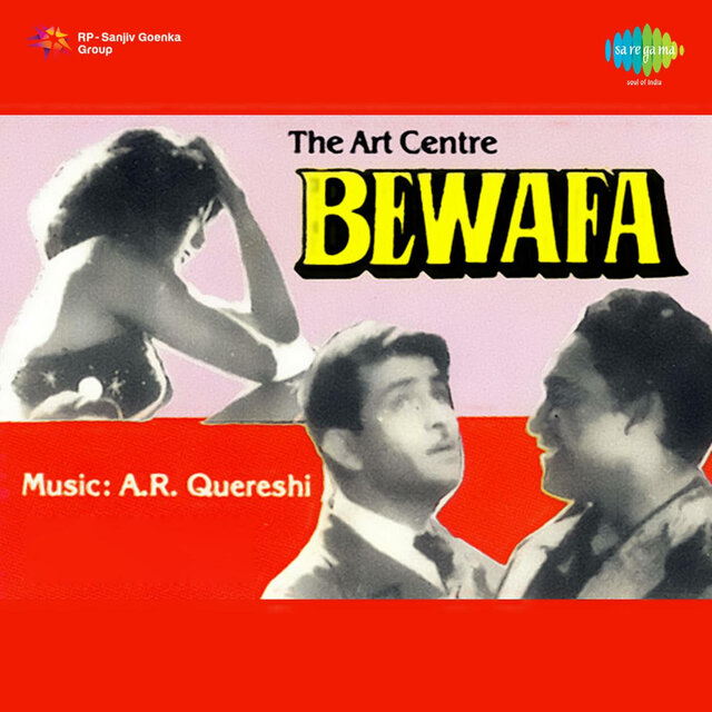 Bewafa (Original Motion Picture Soundtrack)