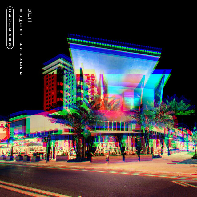Bombay Express