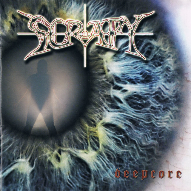 Deepcore
