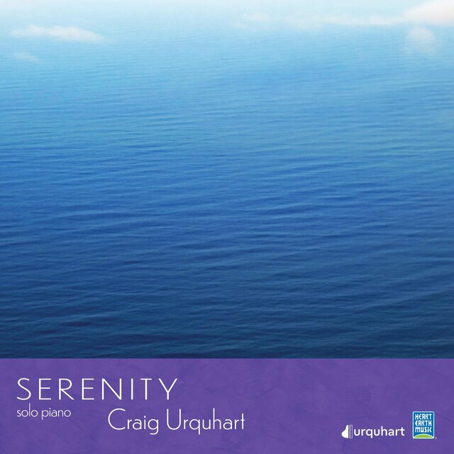 Serenity