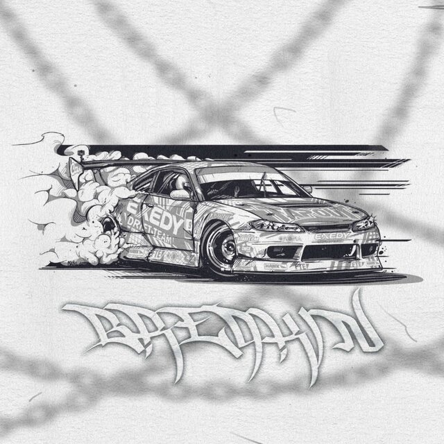 BREAKIN