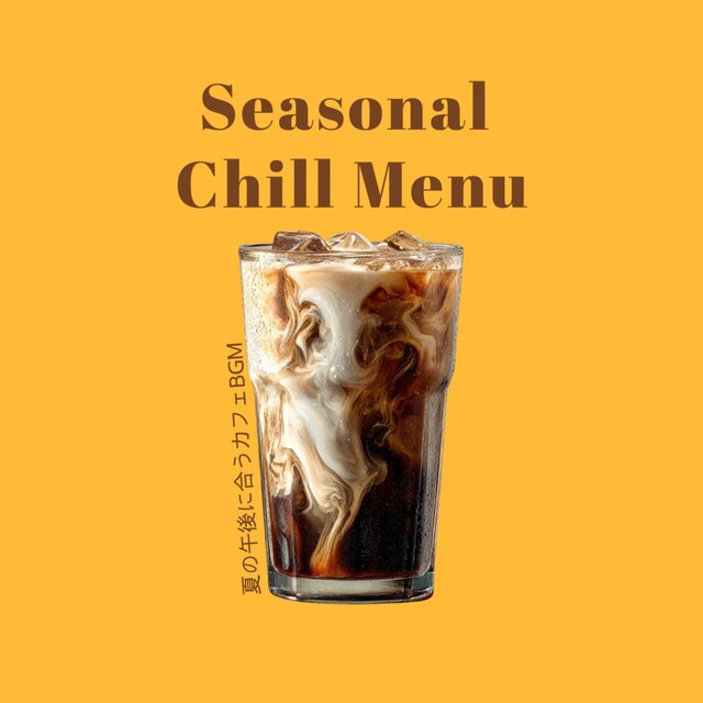 Seasonal Chill Menu: Binaural Café Sounds for a Summer Afternoon