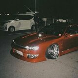 trouble
