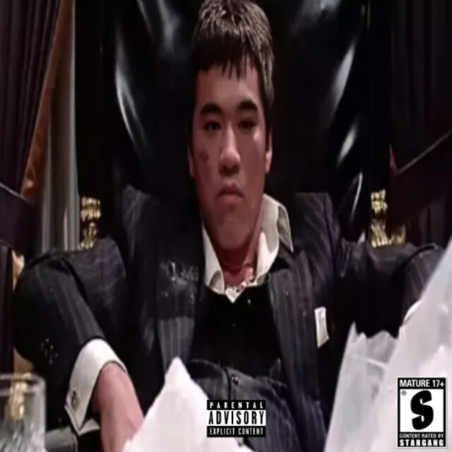 NIGHTMAREBLUNTROTATION