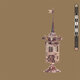 Cover art for album Masada: First Live 1993 by John Zorn