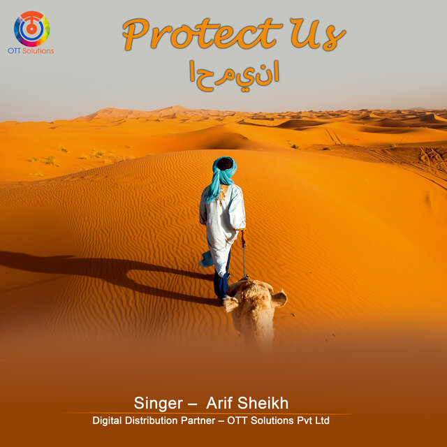 Protect Us - Single