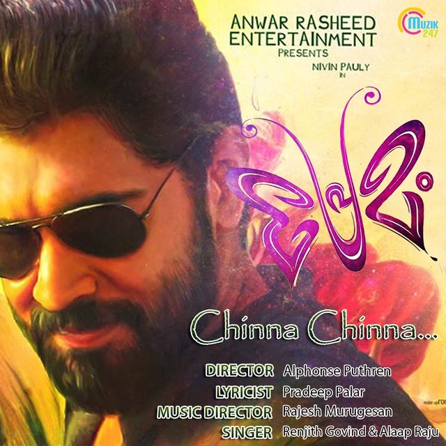 Chinna Chinna (From 