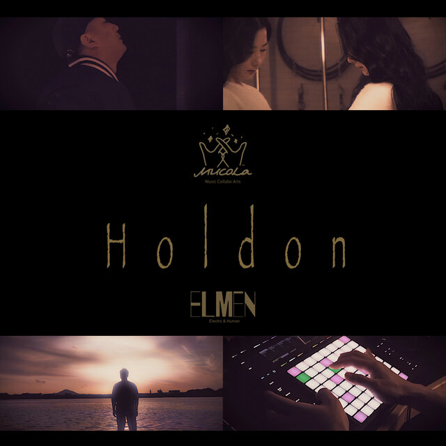 Hold on