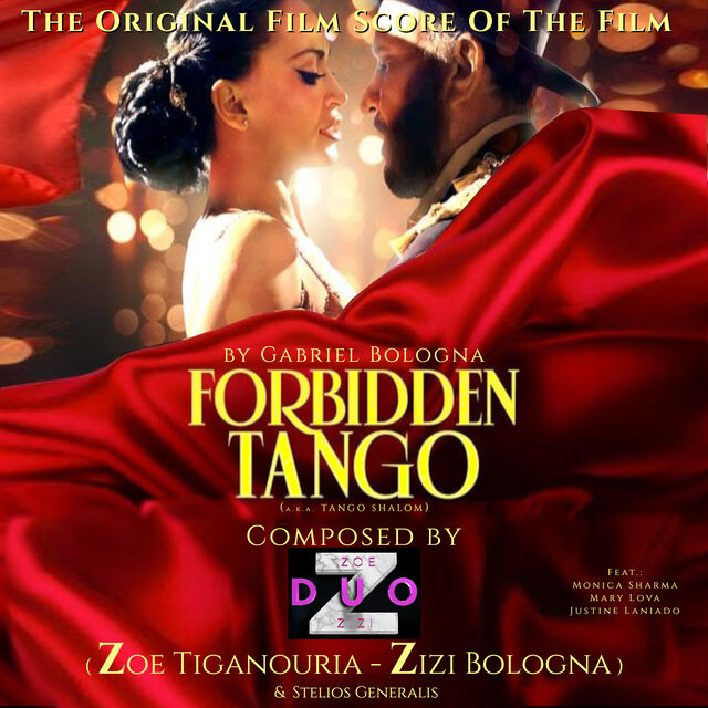 Forbidden Tango (a.k.a. Tango Shalom) (Original Motion Picture Soundtrack)