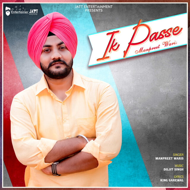 Ik Passe - Single