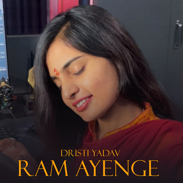 Ram Ayenge