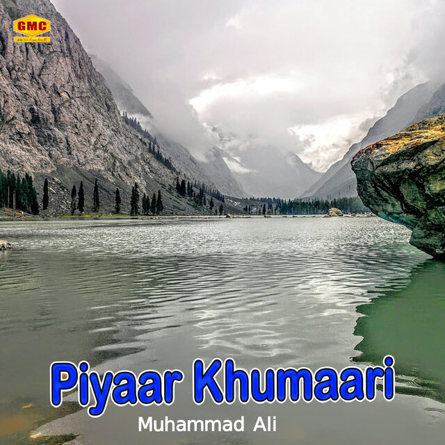 Piyaar Khumaari