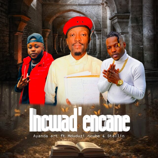 Incwad'encane