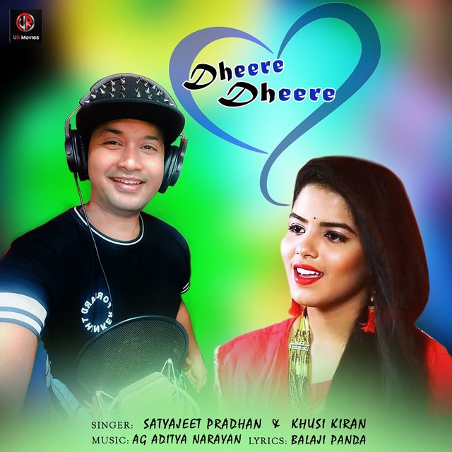 Dheere Dheere