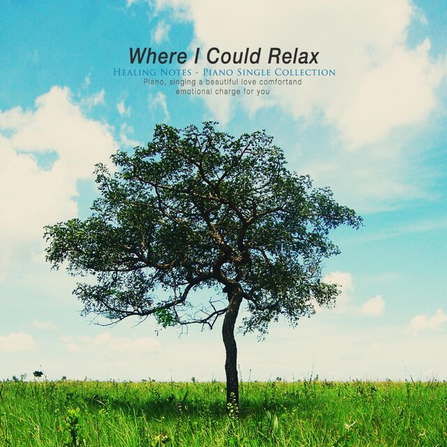 Where I can rest