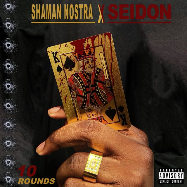 10 Rounds