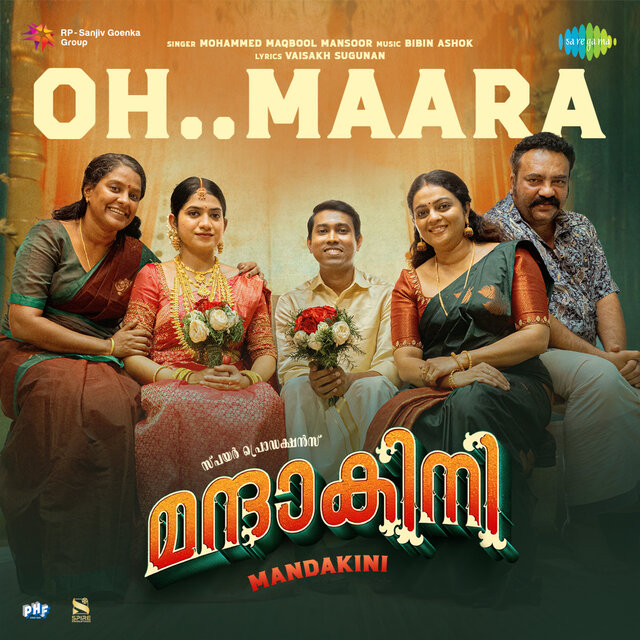 Oh Maara (From 