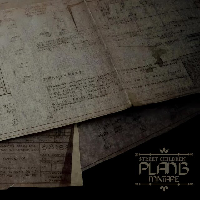Plan B Mixtape