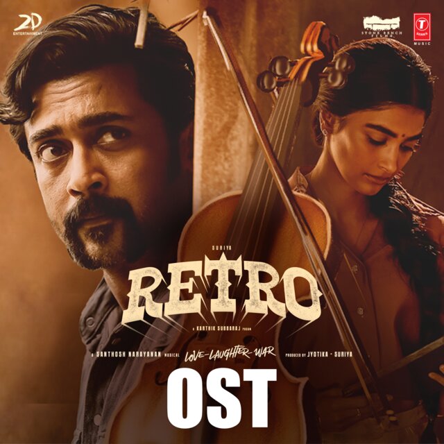 Retro Ost
