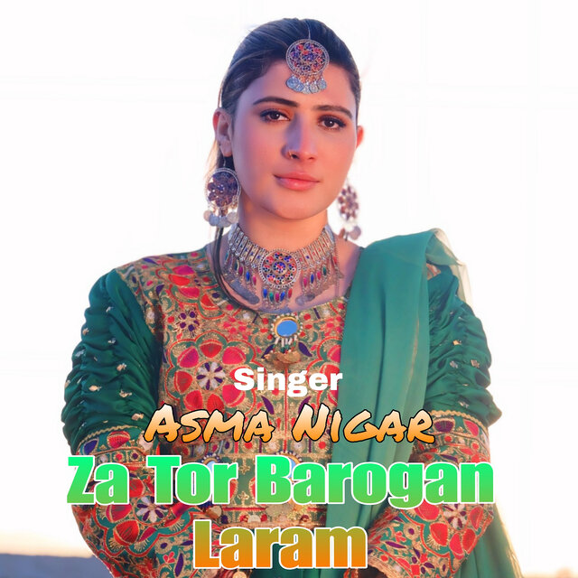 Za Tor Barogan Laram