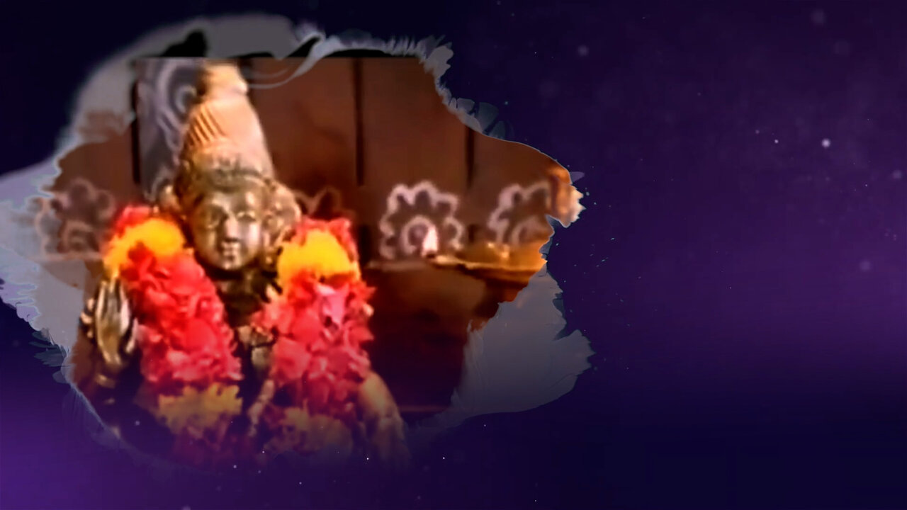 Sree Bhoothanatha Bhujanga Stothram (Lyric Video)